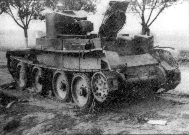 БТ-2 с ДА-2 М-17 01.JPG